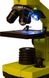 Микроскоп оптический Levenhuk Rainbow 2L PLUS Lime 165664 фото 3