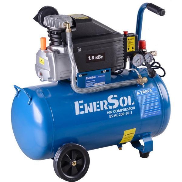 Компресор EnerSol ES-AC 200-50-1 530478ua фото