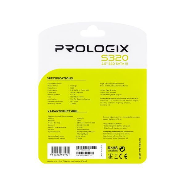 SSD накопичувач Prologix S320 480 GB (PRO480GS320) 577166ua фото