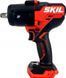 Гайкокрут Skil 3285CA 541073 фото 4
