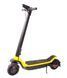 Электросамокат Rider RS Sport Yellow 643737 фото 1