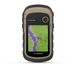 GPS-навигатор многоцелевой Garmin eTrex 32x (010-02257-01) 291635 фото 1