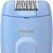 Епілятор Philips Series 2000 BRE228/00 578081ua фото 2