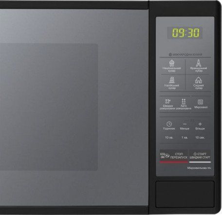 Мікрохвильовка LG MS2042DARB 533625ua фото