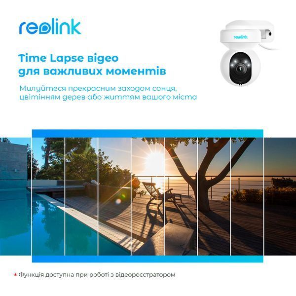 IP-камера відеоспостереження Reolink E1 Outdoor 480098ua фото