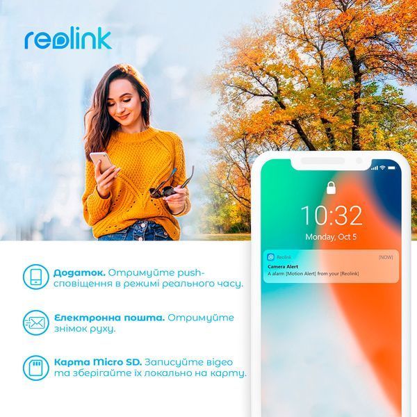 IP-камера відеоспостереження Reolink E1 Outdoor 480098ua фото