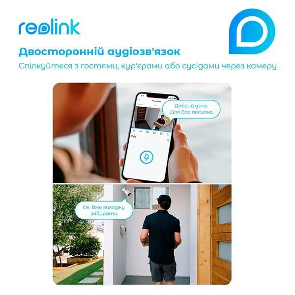IP-камера відеоспостереження Reolink E1 Outdoor 480098ua фото