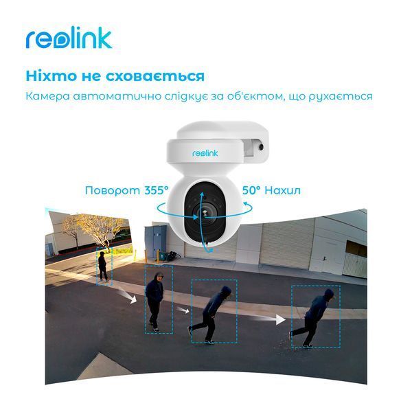 IP-камера відеоспостереження Reolink E1 Outdoor 480098ua фото