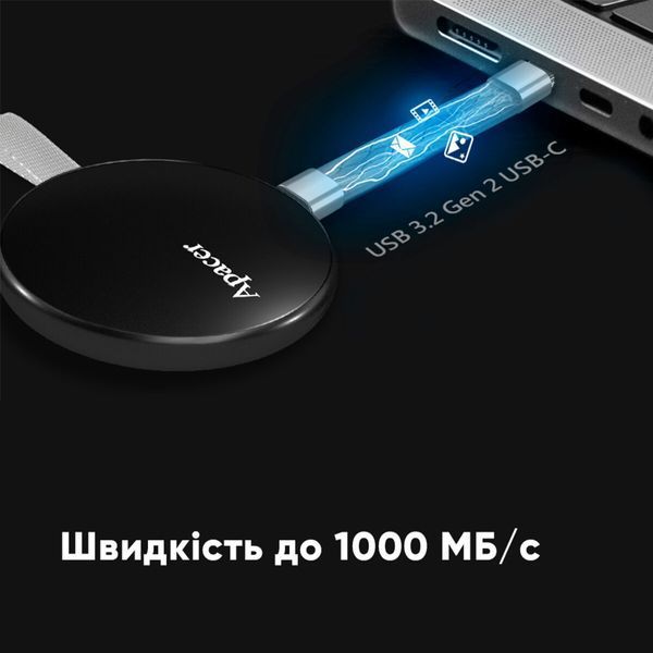 SSD накопичувач Apacer Magnetic Portable AS725 1 TB Black (AP1TBAS725B-1) 532640ua фото