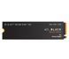 SSD накопичувач WD Black SN7100 500 GB (WDS500G4X0E) 569671 фото 1