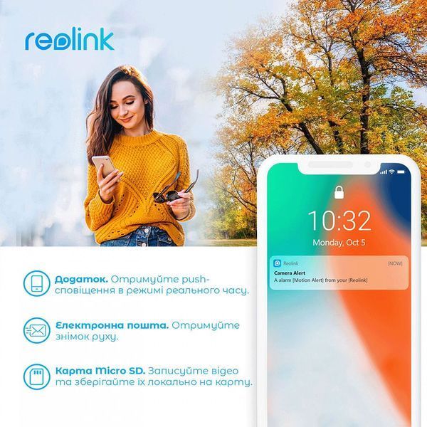 IP-камера відеоспостереження Reolink Lumus 480099ua фото