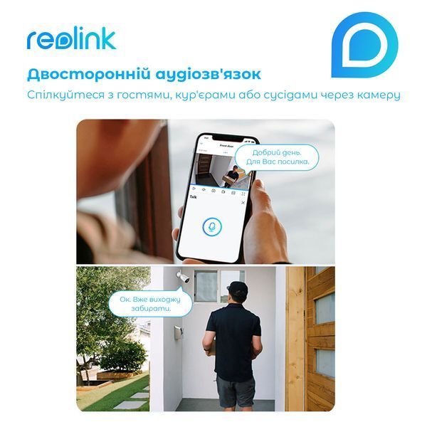 IP-камера відеоспостереження Reolink Lumus 480099ua фото