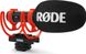 Микрофон Rode VideoMic GO II(VMGOII) 366515 фото 1