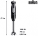 Погружной блендер Braun MQ55254M 532735ua фото 3