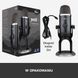 Микрофон для ПК/ для стриминга, подкастов Blue Yeti X Pro (988-000244) 333746 фото 7