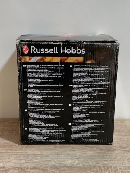Капельная кофеварка Russell Hobbs Textures Plus 22620-56 10001149 фото