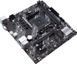 Материнська плата Asus Prime A520M-K 336498ua фото 6