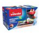 набор для уборки Vileda Ultramat Turbo XL 294928 фото 1