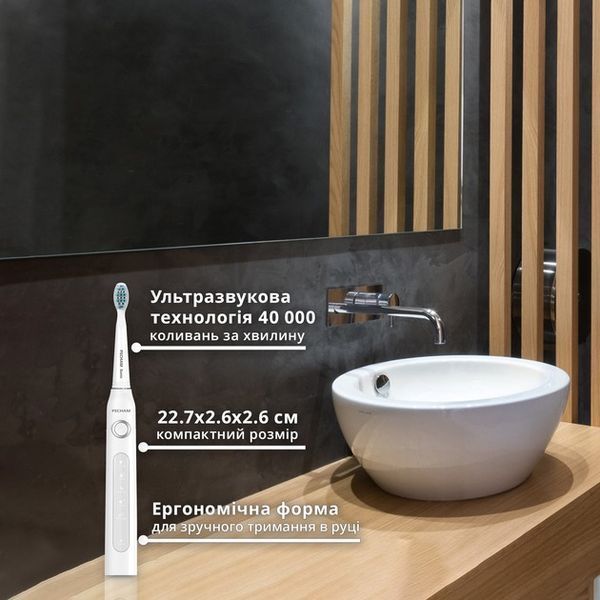 Електрична зубна щітка Pecham White Travel PC-081 577939ua фото