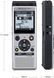 Цифровой диктофон Olympus WS-882 (4GB) 478532 фото 2