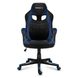 Компьютерное кресло для геймера Huzaro Force 2.5 Blue 381035 фото 2
