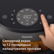 Мультипіч (аерофритюрниця) Philips Airfryer 3000 Series NA321/00 533516ua фото 7