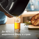 Мультипіч (аерофритюрниця) Philips Airfryer 3000 Series NA321/00 533516ua фото 9