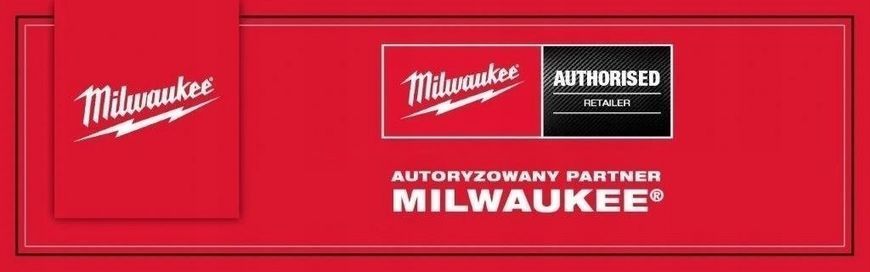 Аккумуляторная пила Milwaukee M18 FHS20-0 (4933480117) 560067 фото