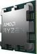 Процессор AMD Ryzen 5 7500X3D (100-100001904WOF) 621498 фото 6
