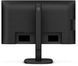 Монітор Philips 24B2U3301D 620447 фото 8