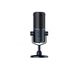 Микрофон для ПК/ для стриминга, подкастов Razer Seiren Elite (RZ19-02280100-R3M1) 361088 фото 1