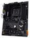 Материнська плата Asus TUF GAMING B550-PLUS WIFI II 363483 фото 4