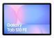 Планшет Samsung Galaxy Tab S10 FE 5G 8/128GB Blue (SM-X526BLBR) 573078 фото 3