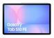Планшет Samsung Galaxy Tab S10 FE 5G 8/128GB Blue (SM-X526BLBR) 573078 фото 1