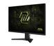 Монітор MSI MAG 275QF E20 643694 фото 4