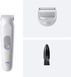 Триммер для тела (бодигрумер) Braun Body Groomer Series 3 BG3500 622073 фото 2