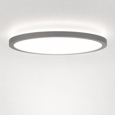 Умный светодиодный потолочный светильник LED VECINO 10000528 фото