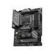 Материнская плата MSI Z790 Gaming Plus WIFI 504478ua фото 2