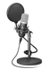 Микрофон для ПК/ для стриминга Trust GXT 252 Emita Streaming (21753) 419441 фото 2