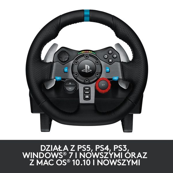 Комплект (кермо, педалі) Logitech G29 Driving Force Racing Wheel (941-000110, 941-000112) 186835 фото