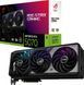 Видеокарта Asus ROG-STRIX-RTX5070-O12G-GAMING 590633 фото 1