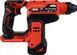Перфоратор Skil RH1E3851CA 567256 фото 3