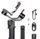 Стабилизатор для камеры DJI RS 3 Mini (CP.RN.00000294.01) 466689ua фото 7