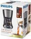 Кофеварка капельная Philips HD7459/20 151829 фото 2