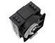 Повітряне охолодження ID-Cooling SE-903-XT 579947ua фото 3
