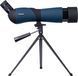 Підзорна труба Discovery Range 60 (77805) 359547 фото 8