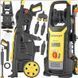 Минимойка высокого давления Stanley SXPW25DTS-E 530328ua фото 3