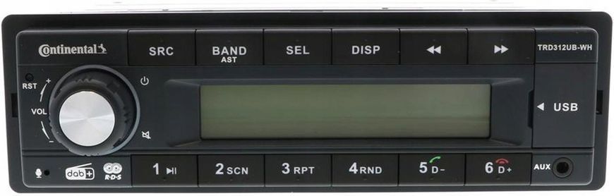 Бездисковая MP3-магнитола Continental TRD312UB-WH 602548 фото