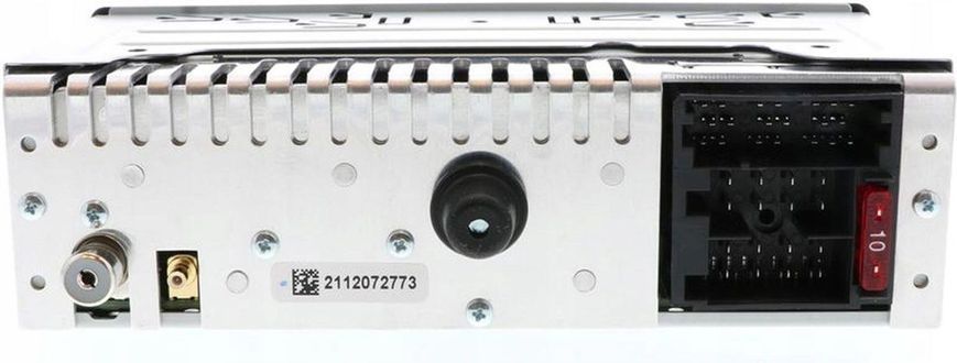 Бездисковая MP3-магнитола Continental TRD312UB-WH 602548 фото