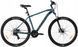 Велосипед горный (MTB) Storm Shark 1.0 2D 29 2025 Ocean 603395 фото 1